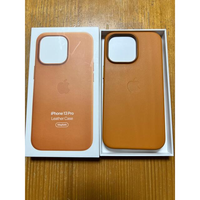 【新品】純正 iPhone 13 Pro レザーケース・ゴールデンブラウン