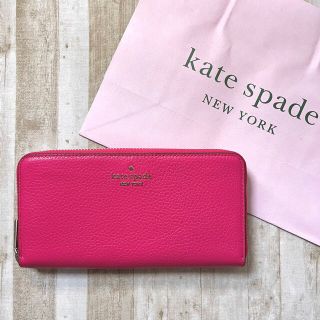 ケイトスペード(kate spade new york) 薔薇 財布(レディース)の通販 ...