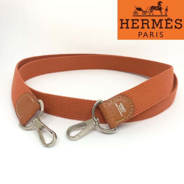 Hermes - HERMES エルメス ショルダーストラップ