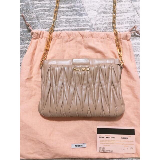 miumiuバック 早い者勝ち♡