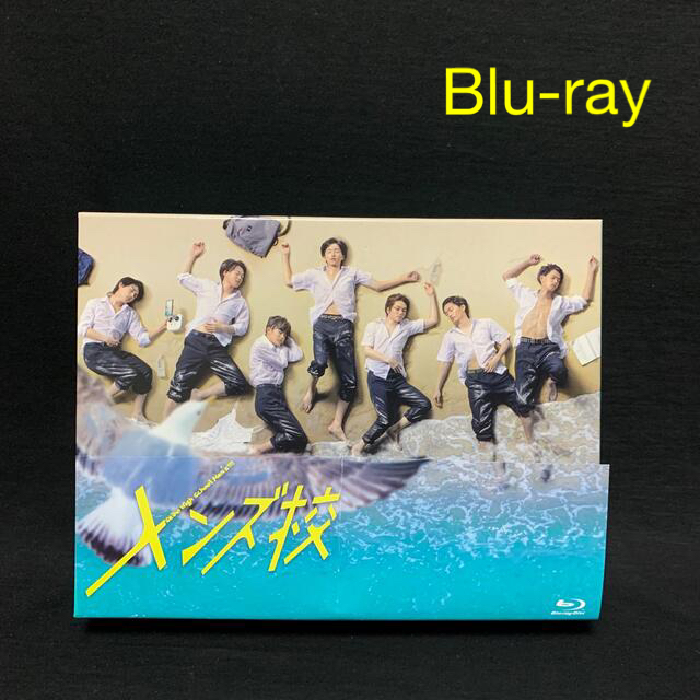 メンズ校 Blu-ray BOX〈5枚組〉特典付⭐️