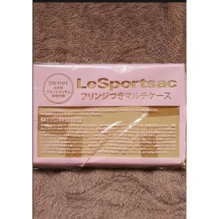 レスポートサック(LeSportsac)の★新品未使用★レスポートサック★マルチケース★(ポーチ)