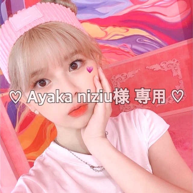 最安挑戦! AYAKA mama様 専用ページ spektr-hotel.com:443