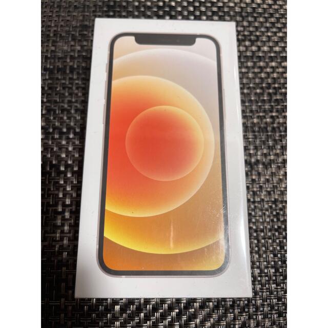 2022年製 新品】 アップル iPhone12 mini 64GB ホワイト softbank