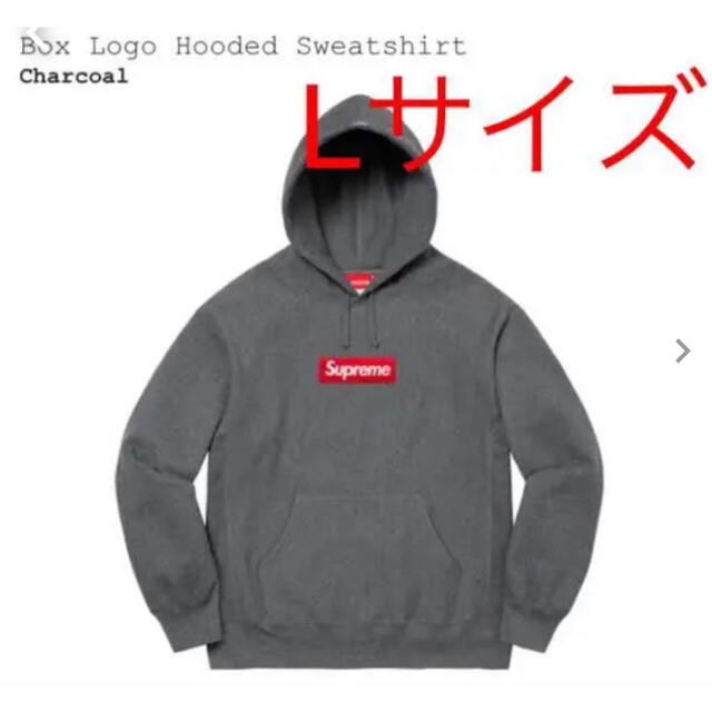 専用 Box Logo Hooded Sweat Charcoal