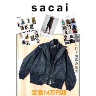 サカイ(sacai)のレア品♡日本ブランド、サカイ、ビックシルエット、ブルゾンジャンパー(ブルゾン)