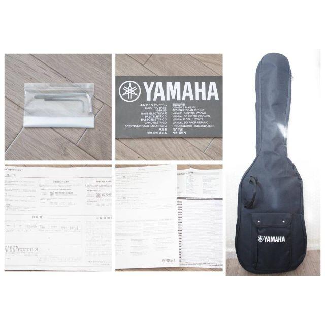 ヤマハ(ヤマハ)の美品 YAMAHA BB425 TBS ５弦ベース  楽器のベース(エレキベース)の商品写真