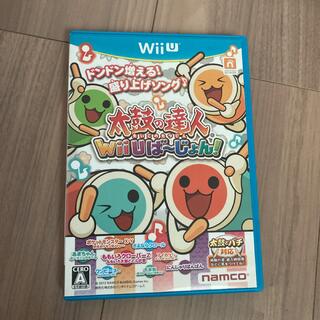 ウィーユー(Wii U)の太鼓の達人 Wii U ば～じょん Wii U 任天堂 ニンテンドー(家庭用ゲームソフト)