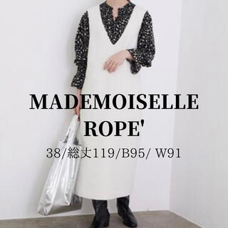 ★週末SALE★MADEMOISELLE ROPE' Vネックジャンパースカート