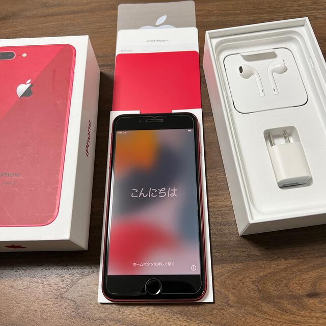 iPhone 14 pro 128GB シルバー SIMフリー残債無し新品未開封 iPhone 14 pro 128GB シルバー SIMフリー残債無し新品未開封