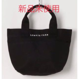 ローリーズファーム(LOWRYS FARM)の新品未使用　LOWRYS FARM トートバッグ S ブラック(トートバッグ)