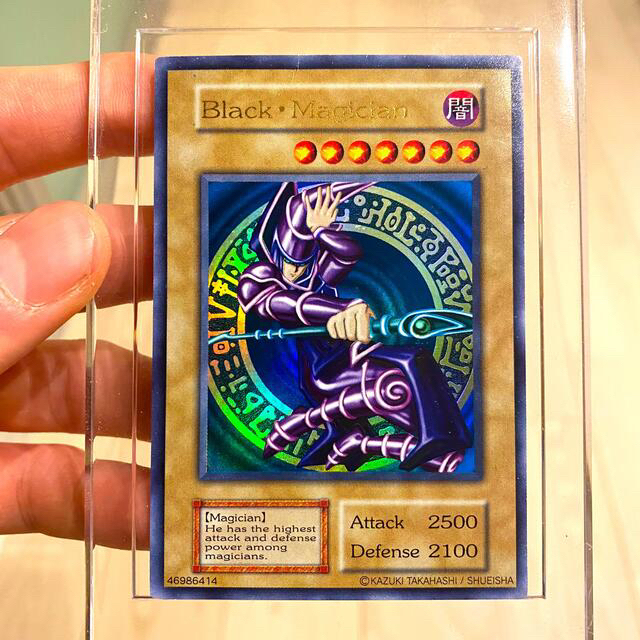 遊戯王 - ☆ブラック・マジシャン 1000枚限定懸賞品 英マジの 遊戯王 - ☆ブラック・マジシャン 1000枚限定懸賞品 英マジの