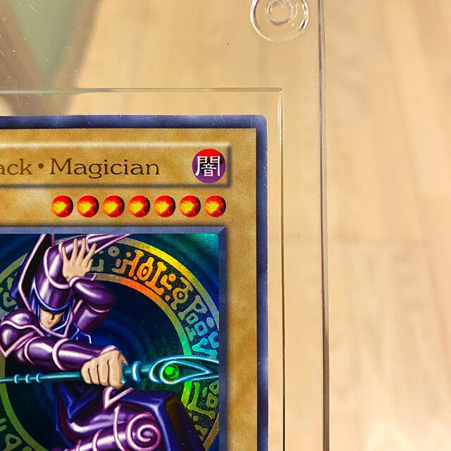 遊戯王 - ☆ブラック・マジシャン 1000枚限定懸賞品 英マジの 遊戯王 - ☆ブラック・マジシャン 1000枚限定懸賞品 英マジの