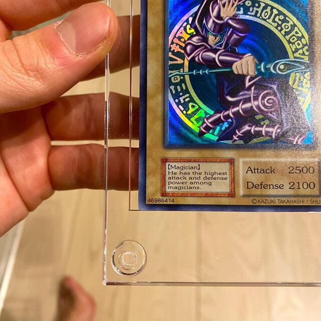 遊戯王 - ☆ブラック・マジシャン 1000枚限定懸賞品 英マジの 遊戯王 - ☆ブラック・マジシャン 1000枚限定懸賞品 英マジの