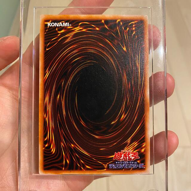 遊戯王 - ☆ブラック・マジシャン 1000枚限定懸賞品 英マジの 遊戯王 - ☆ブラック・マジシャン 1000枚限定懸賞品 英マジの