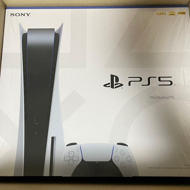 お気に入りの SONY - 新品未開封 Playstation5 家庭用ゲーム機本体