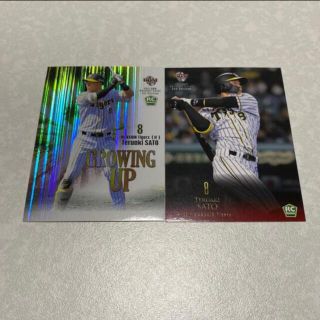 阪神タイガース トレーディングカードの通販 200点以上 | 阪神 阪神タイガース トレーディングカードの通販 200点以上 | 阪神