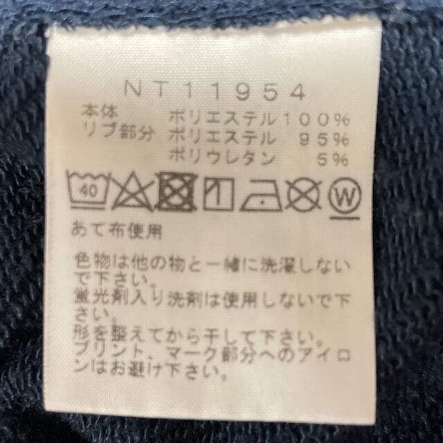 THE NORTH FACE(ザノースフェイス)のトレーナー メンズのトップス(スウェット)の商品写真