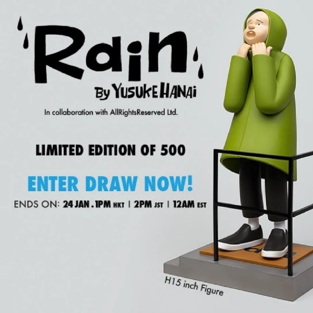 してくださ 世界500体限定 Rain Figure YUSUKE HANAI 花井祐介の通販 
