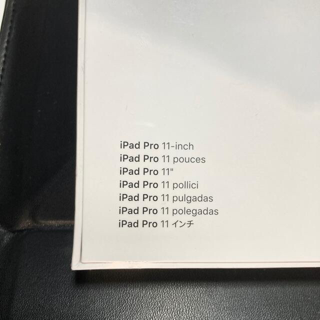 Apple(アップル)の[み様]iPadPro11インチ  スマートキーボードフォリオ スマホ/家電/カメラのスマホアクセサリー(iPadケース)の商品写真