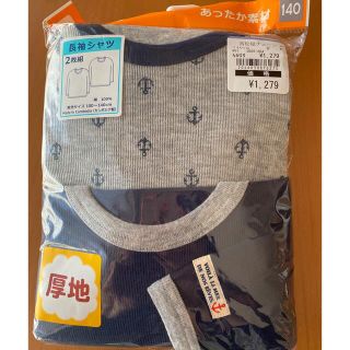 ニシマツヤ(西松屋)の専用！！（新品） 140センチ　肌着　長袖　西松屋(下着)