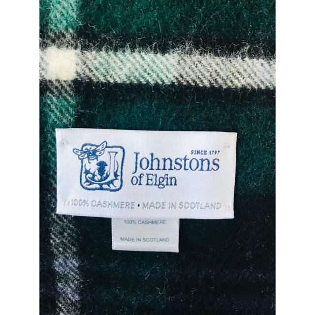 Johnstons(ジョンストンズ)のジョンストンズ　大判ストール　　マッケンジー レディースのファッション小物(ストール/パシュミナ)の商品写真