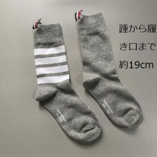 トムブラウン(THOM BROWNE)の5足　Thom browne　トムブラウン　ソックス 靴下　新品未使用(ソックス)