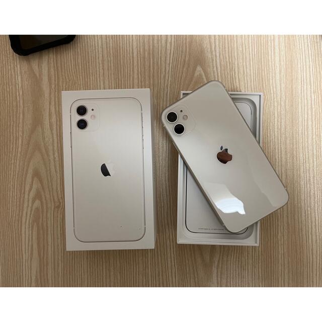 33000円にしてますiPhone 11 ホワイト 128GB SIMフリー