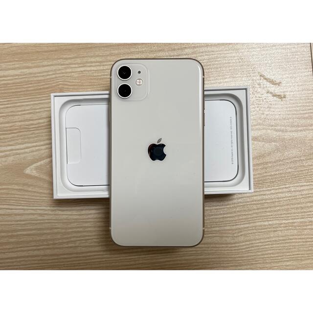 Apple(アップル)のiPhone11 ホワイト 128GB SIMフリー スマホ/家電/カメラのスマートフォン/携帯電話(スマートフォン本体)の商品写真