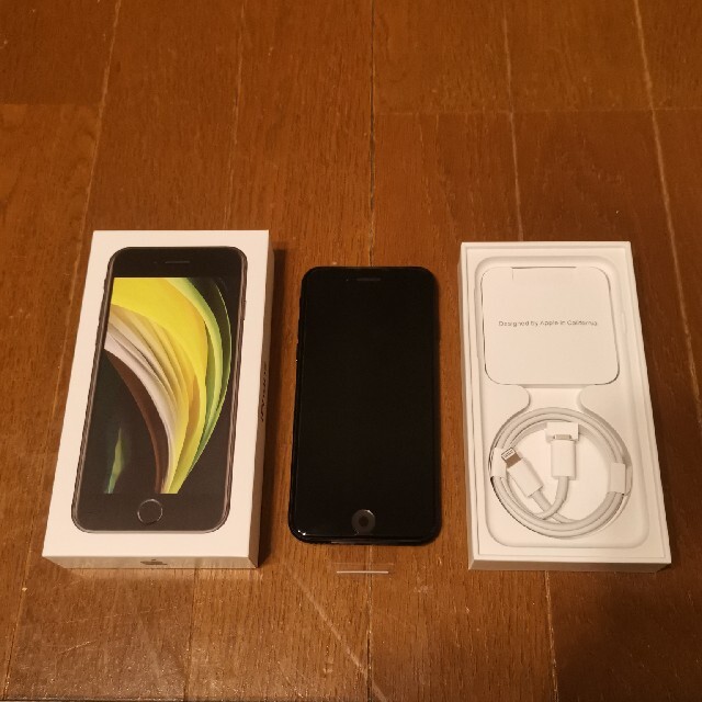 【人気ショップが最安値挑戦!】 64GB 第2世代 新品未使用!iPhoneSE ブラック 本体 SIMフリー スマートフォン本体 【人気ショップが最安値挑戦!】 64GB 第2世代 新品未使用!iPhoneSE ブラック 本体 SIMフリー スマートフォン本体
