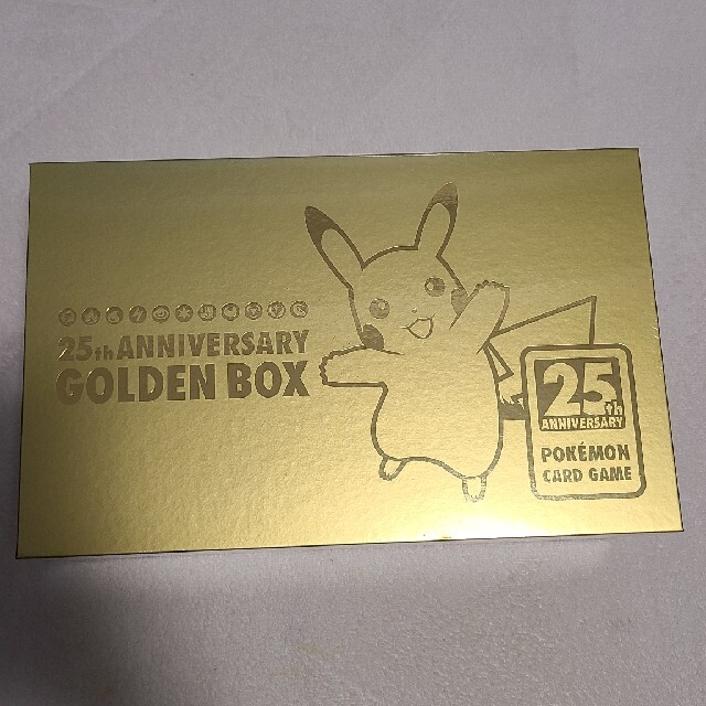 ポケモンカードゲームソードu0026シールド 25th GOLDEN BOX 小売店が ...