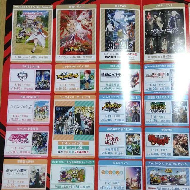 その着せ替え人形は恋をする ポスターの通販 by 古河パンs shop その着せ替え人形は恋をする ポスターの通販 by 古河パンs shop