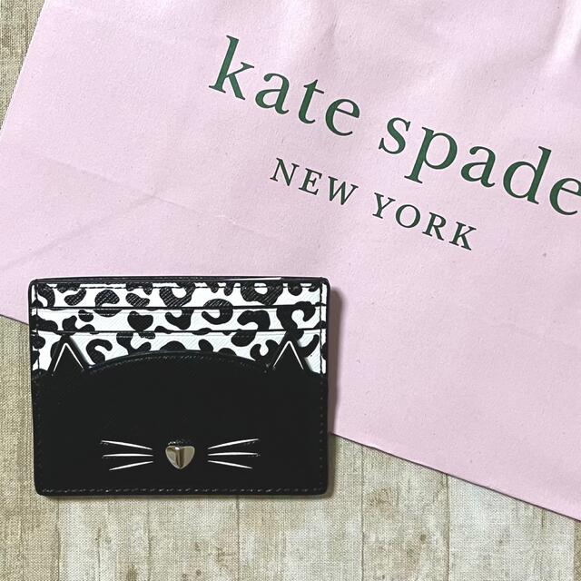 kate spade new york - 新品未使用 ケイトスペード ネコ ミャオ