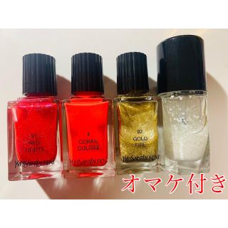 イヴサンローランボーテ(Yves Saint Laurent Beaute)のマニキュア ポリッシュ4本(マニキュア)