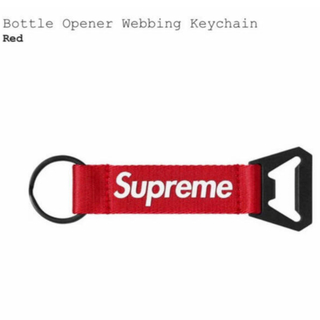 Supreme - Supreme Webbing Keychain "Red"