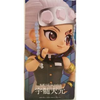 バンプレスト(BANPRESTO)の鬼滅の刃 Qposket 【宇髓 天元】Ａカラー(アニメ/ゲーム)