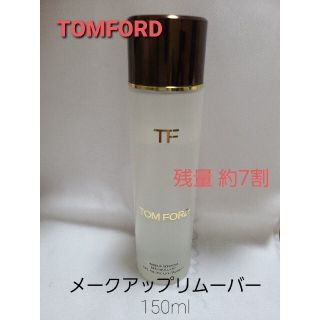 トムフォード(TOM FORD)のトムフォードビューティ メークアップリムーバー(クレンジング/メイク落とし)