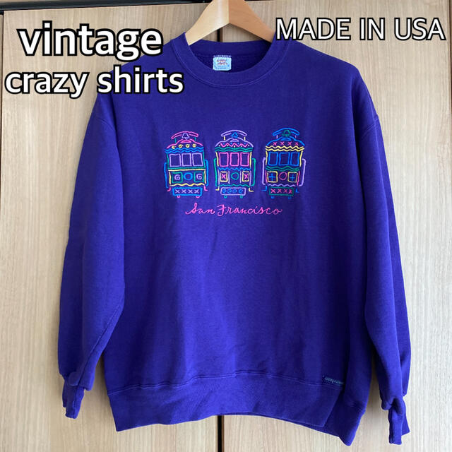 vintage crazy shirts スウェット トレーナー USA製