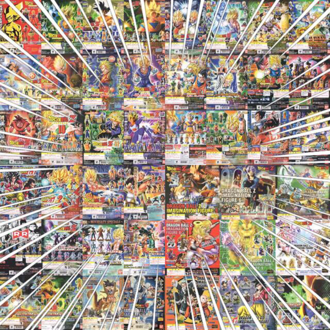 リバーシブルタイプ 【コレクター必見!!】ドラゴンボール 旧HG&