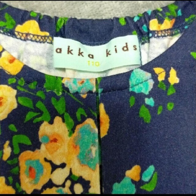 hakka kids(ハッカキッズ)の専用 2着 ハッカキッズ HAKKA KIDS ワンピース リボン柄 110cm キッズ/ベビー/マタニティのキッズ服女の子用(90cm~)(ワンピース)の商品写真