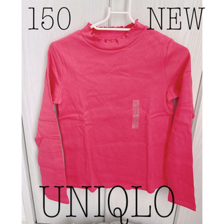 ユニクロ(UNIQLO)のfioretti様専用(Tシャツ/カットソー)