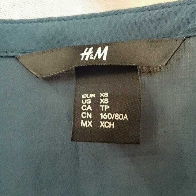 H&M(エイチアンドエム)の☆H＆Mカットソー☆ レディースのトップス(カットソー(長袖/七分))の商品写真