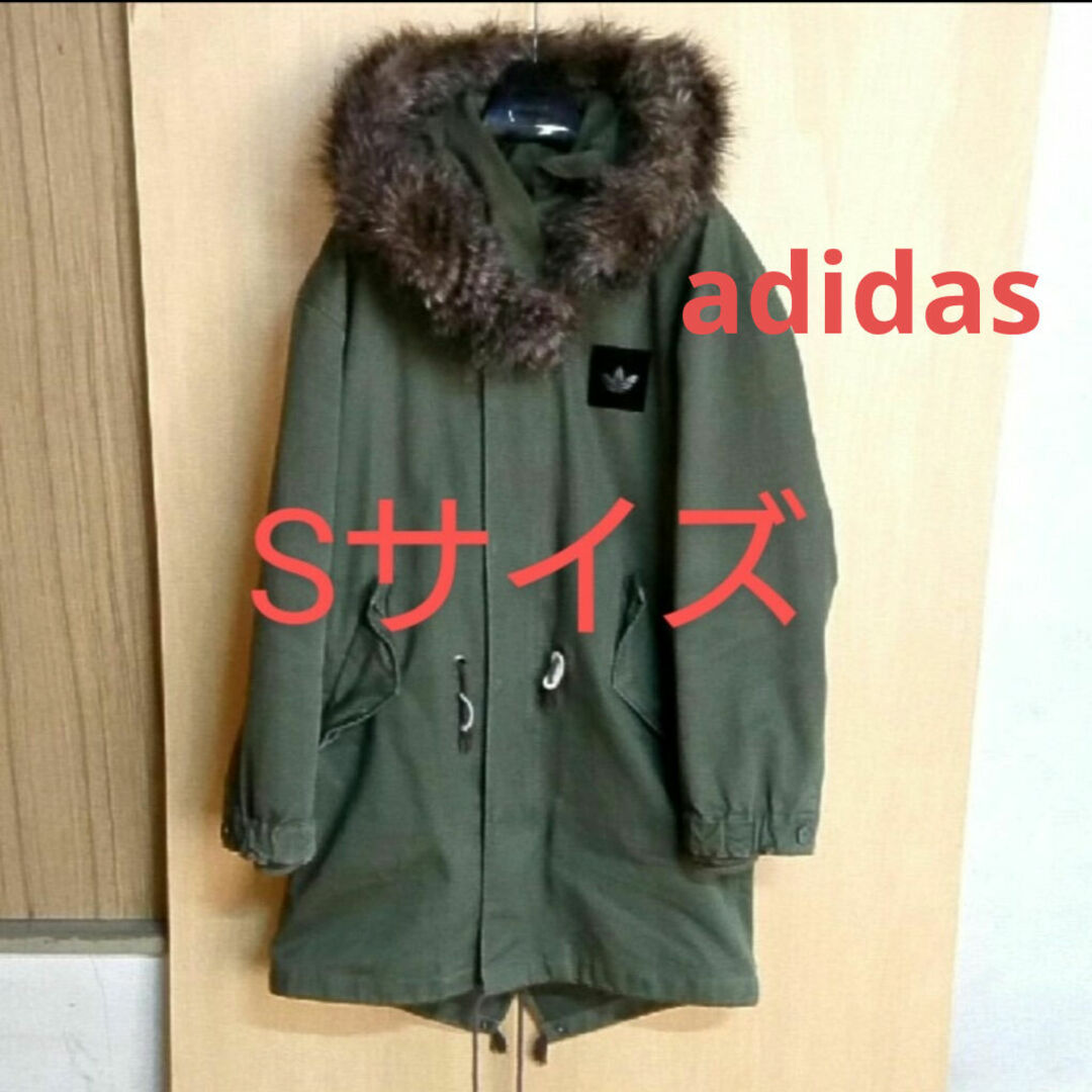 adidas - アディダス モッズコート adidas Originals カーキ Sサイズの