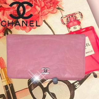 シャネル(CHANEL)のシャネル　カメリア　長財布　CHANEL 財布(財布)