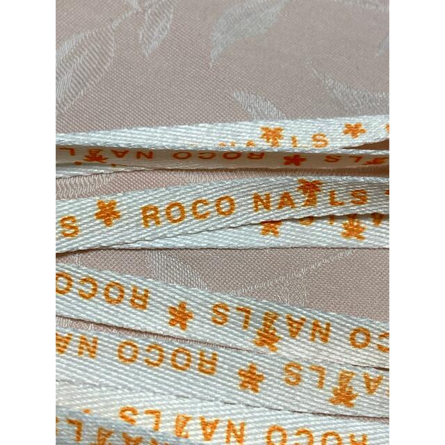 ROCO NAIL(ロコネイル)の未使用・ロコネイル★靴ひも・2セット・白系、黒系 レディースの靴/シューズ(その他)の商品写真