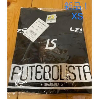 LUZ - 【新品】ルースイソンブラ プラシャツ 160 XS 人気 ブラック