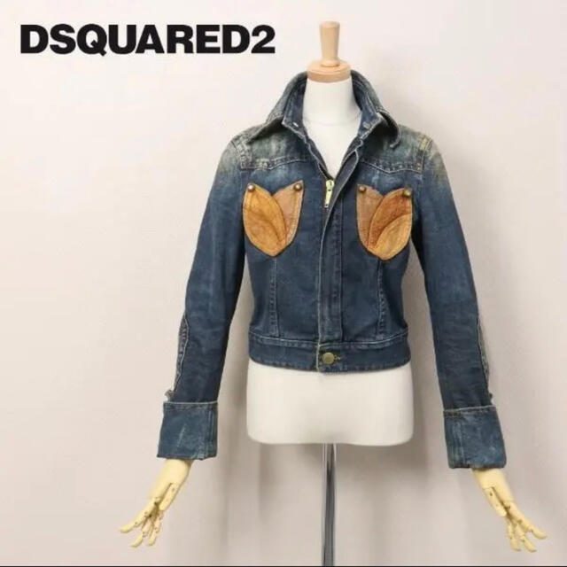 2022春夏新色】 DSQUARED2 - ディースクエアード デニムジャケット G