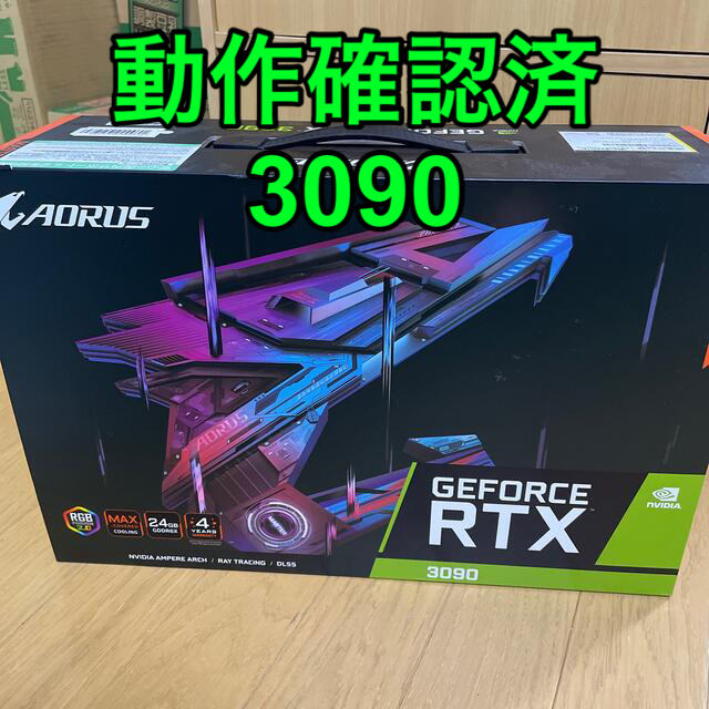 【美品・動作確認済】GIGABYTE AORUS RTX 3090 MASTERPCパーツ