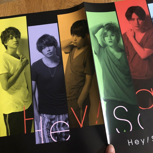 Hey Say Jump 山田涼介 切抜き 折込み両面ポスター 山田涼介 Hey Say Jump の通販 By あゆた S Shop ヘイセイジャンプならラクマ