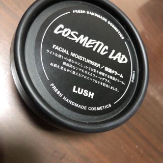 ラッシュ(LUSH)のラッシュ　コスメティックフレンド(フェイスクリーム)